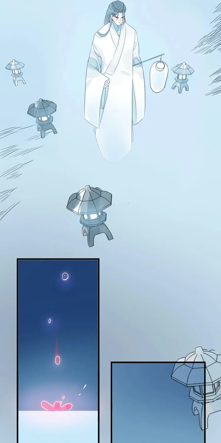 Jun and Wang Xin Chapter 42 page 30 - 