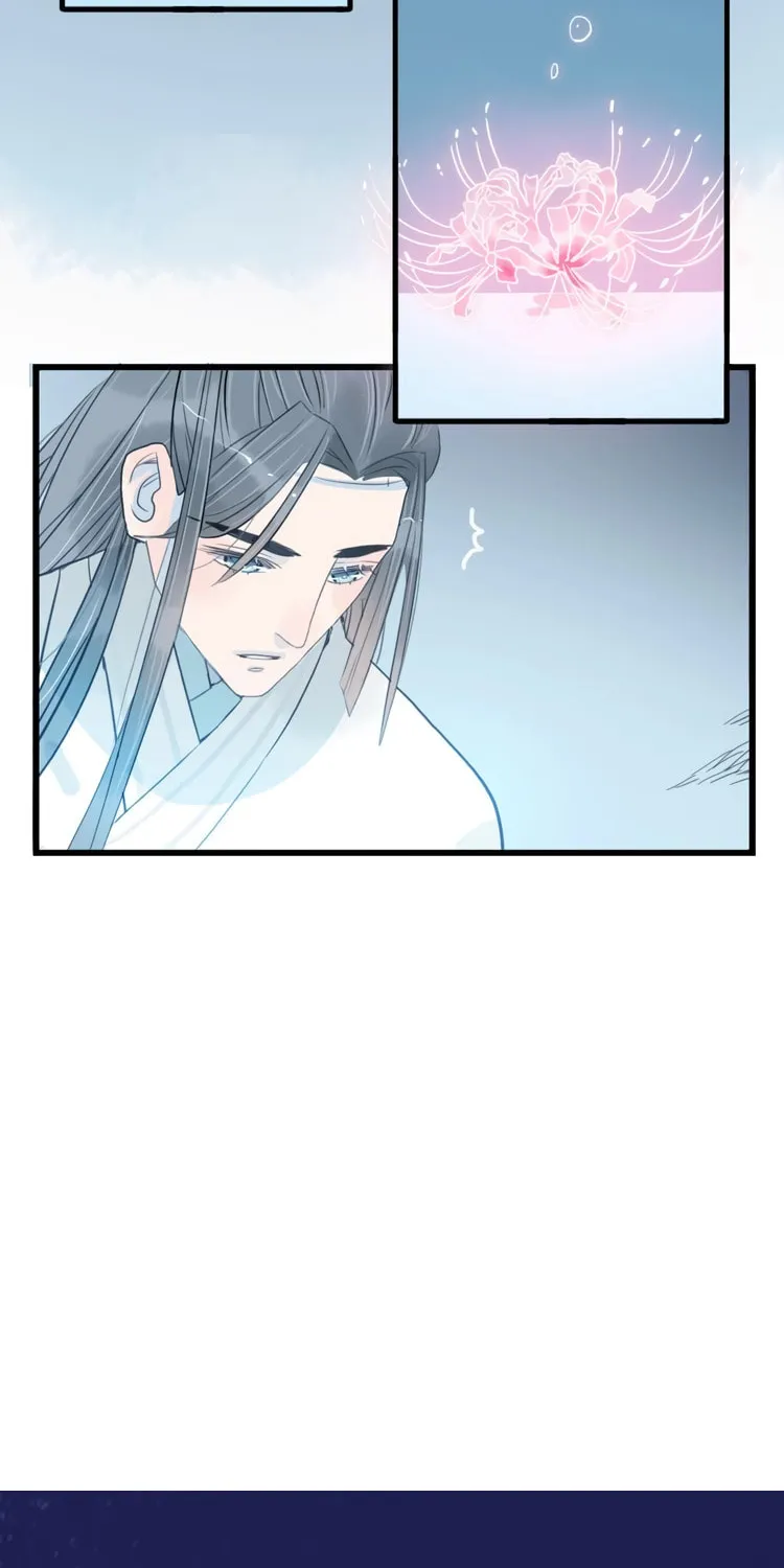 Jun and Wang Xin Chapter 42 page 31 - 