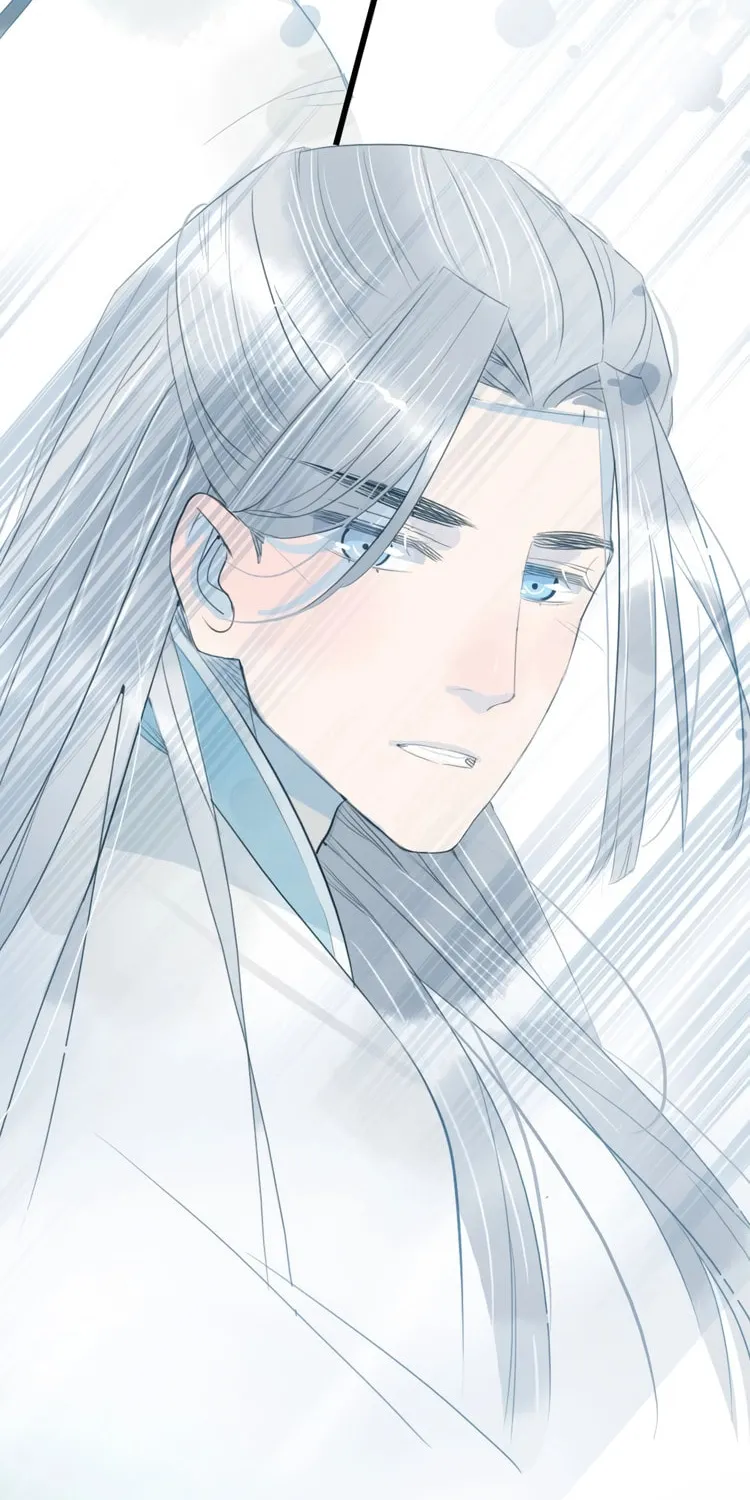 Jun and Wang Xin Chapter 42 page 35 - 