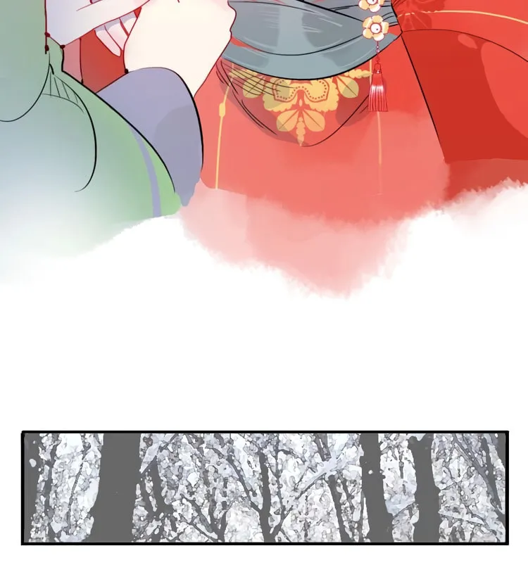 Jun and Wang Xin Chapter 42 page 9 - 