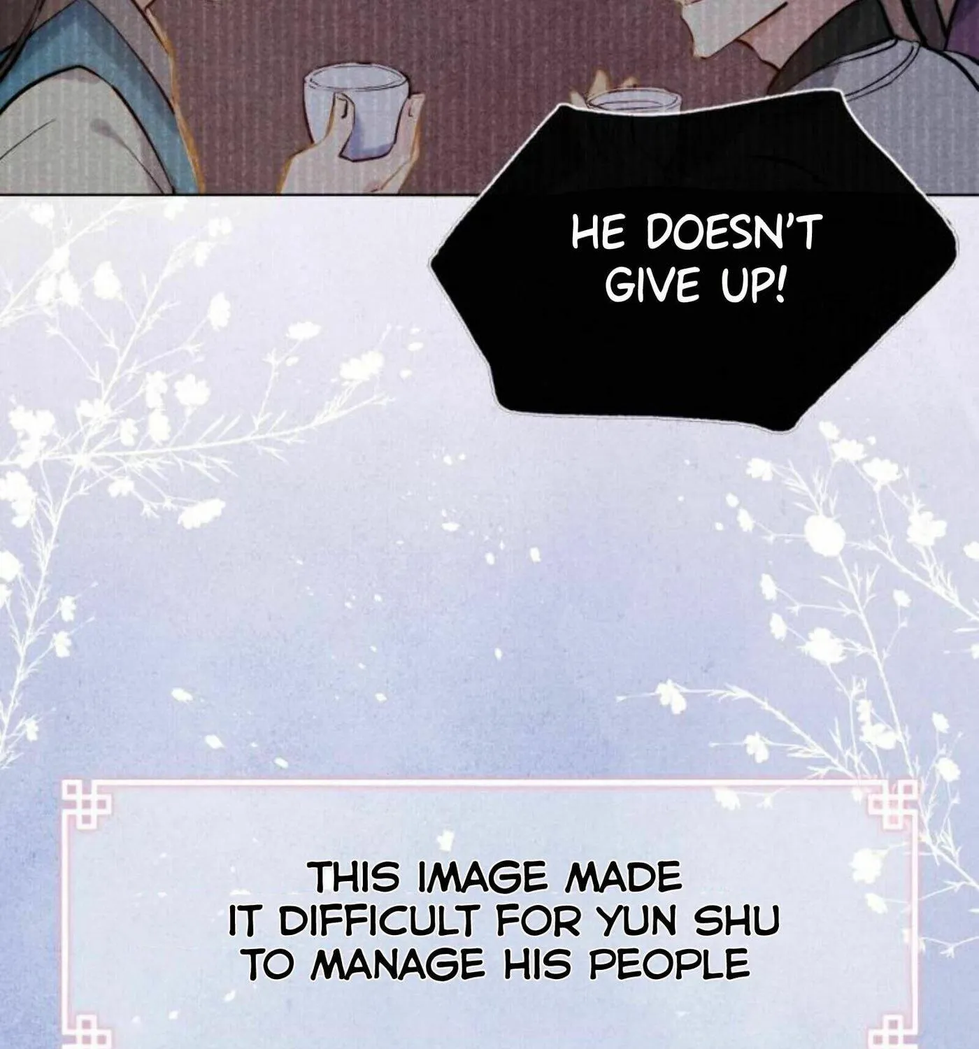 Jun Mian Shi Tao Hua (Colored) Chapter 0 page 18 - 
