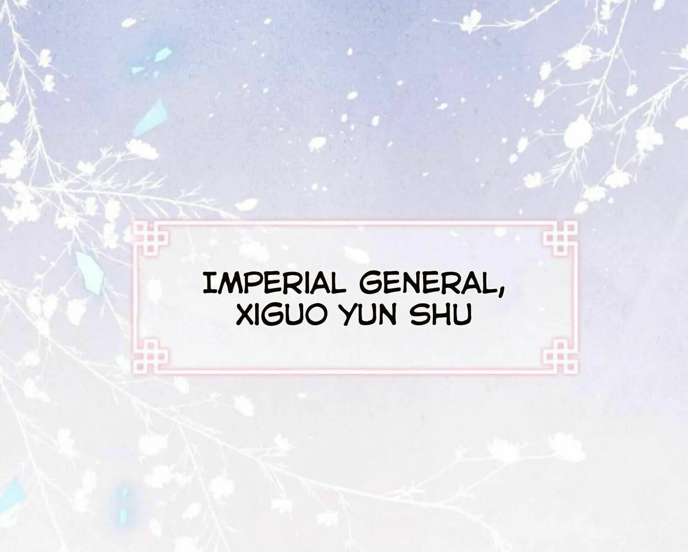 Jun Mian Shi Tao Hua (Colored) Chapter 0 page 5 - 