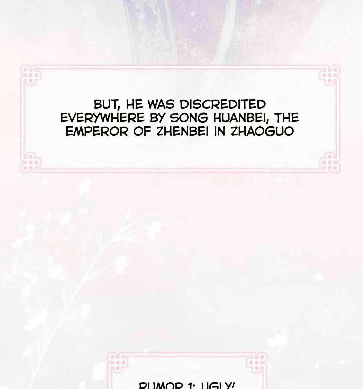 Jun Mian Shi Tao Hua (Colored) Chapter 0 page 10 - 