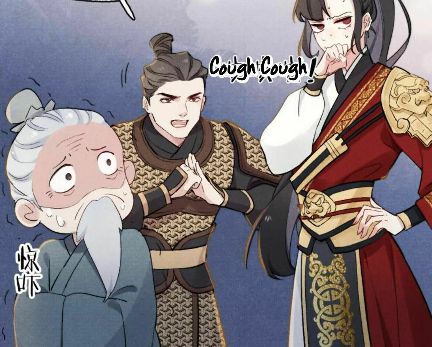 Jun Mian Shi Tao Hua (Colored) Chapter 1 page 107 - 