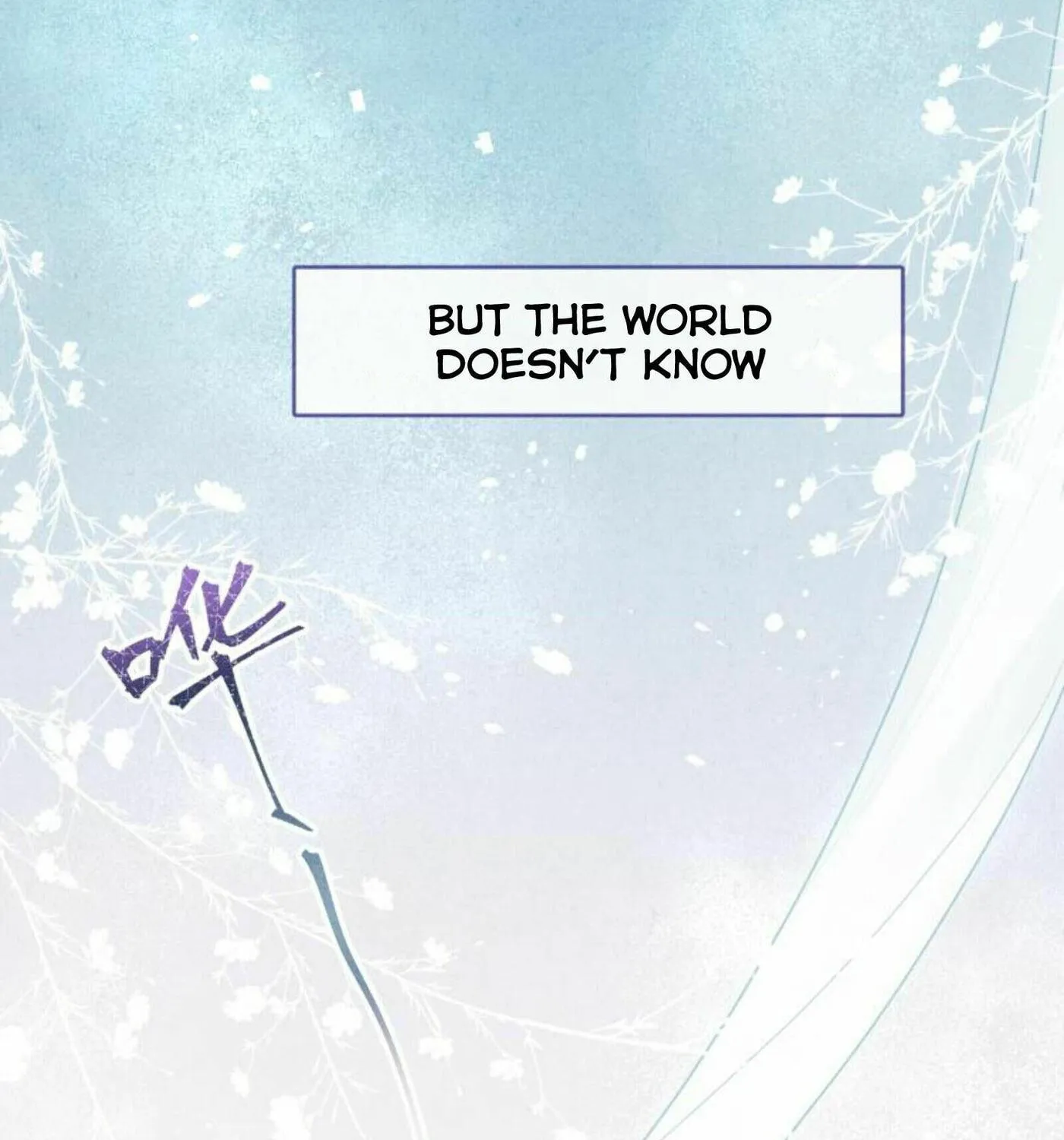 Jun Mian Shi Tao Hua (Colored) Chapter 1 page 17 - 