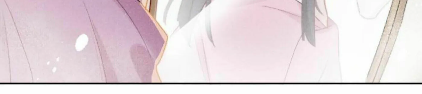 Jun Mian Shi Tao Hua (Colored) Chapter 1 page 22 - 