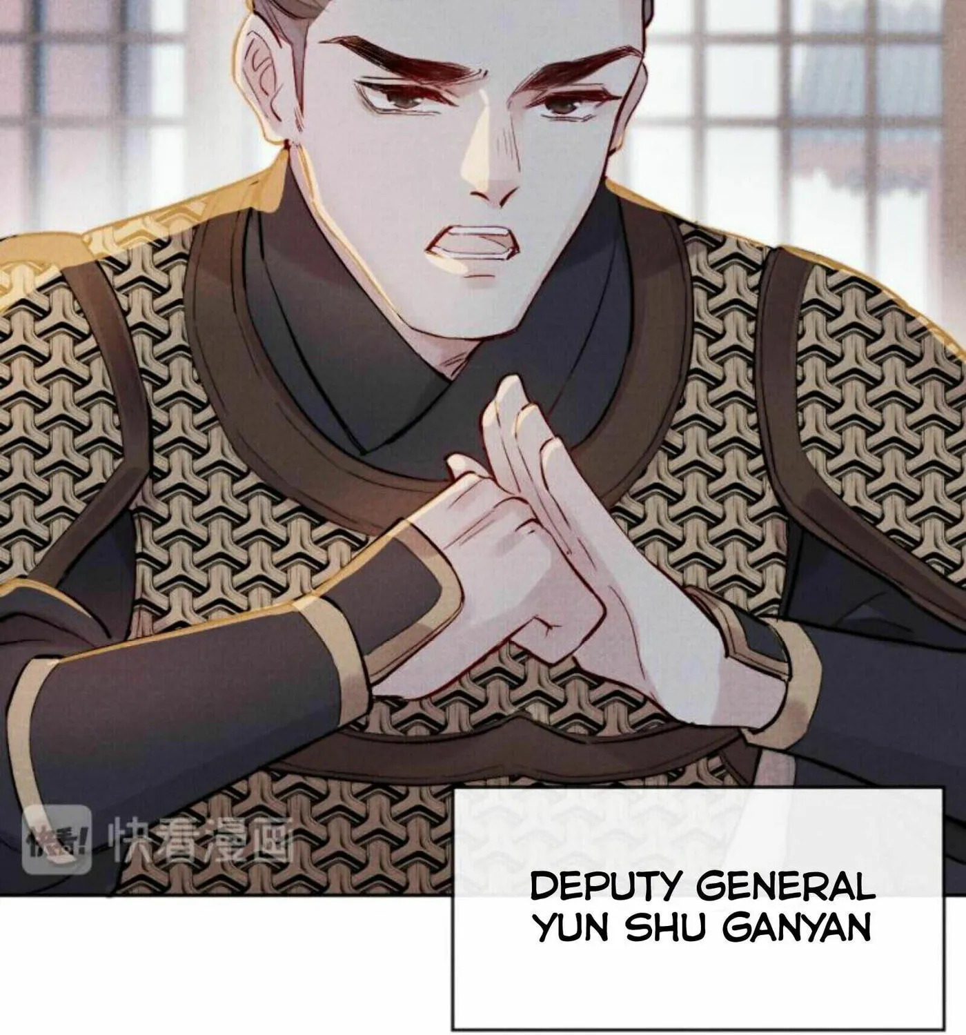Jun Mian Shi Tao Hua (Colored) Chapter 1 page 37 - 