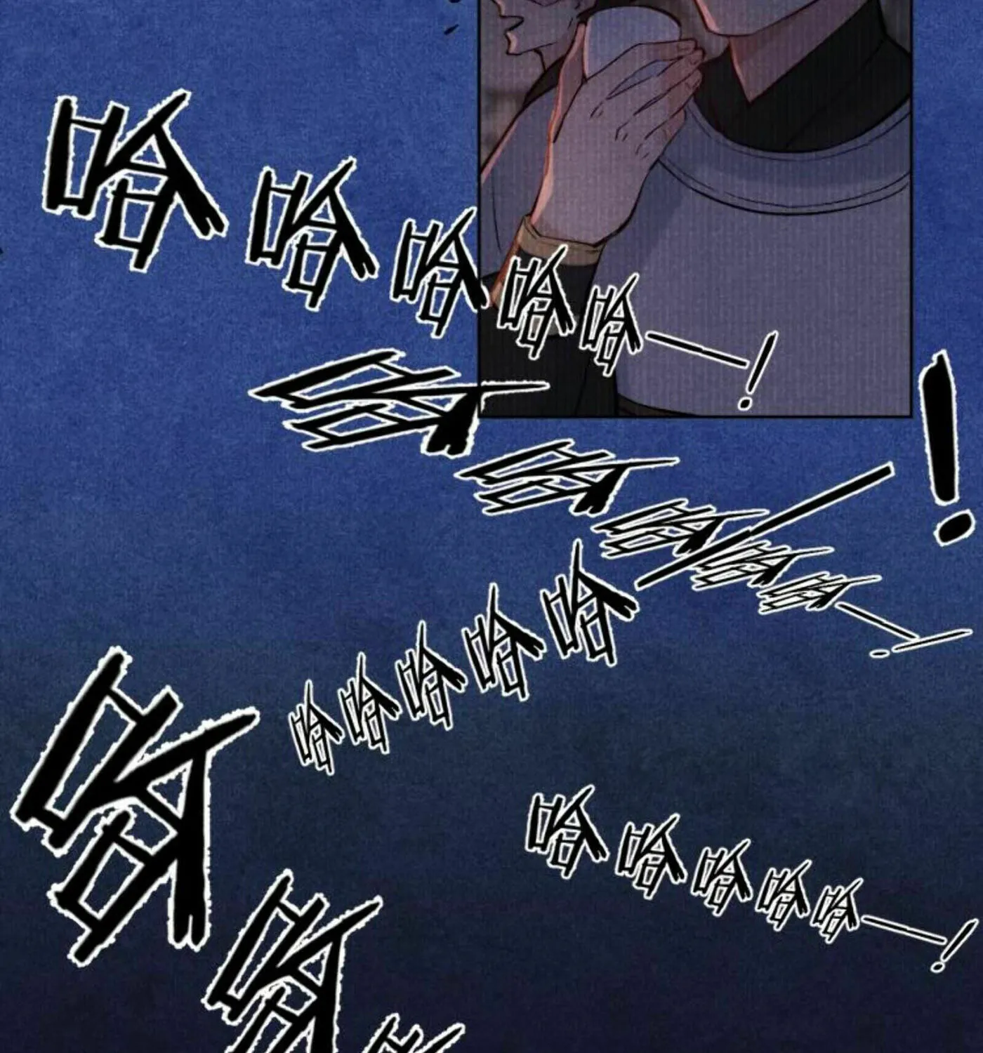 Jun Mian Shi Tao Hua (Colored) Chapter 1 page 55 - 