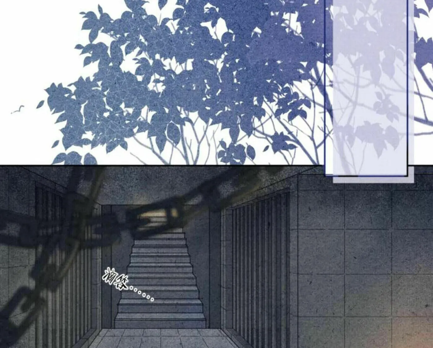 Jun Mian Shi Tao Hua (Colored) Chapter 1 page 64 - 