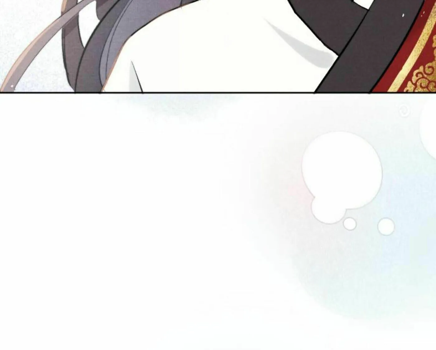Jun Mian Shi Tao Hua (Colored) Chapter 1 page 83 - 