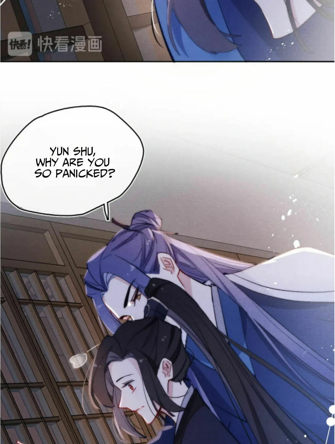 Jun Mian Shi Tao Hua (Colored) Chapter 10 page 16 - 
