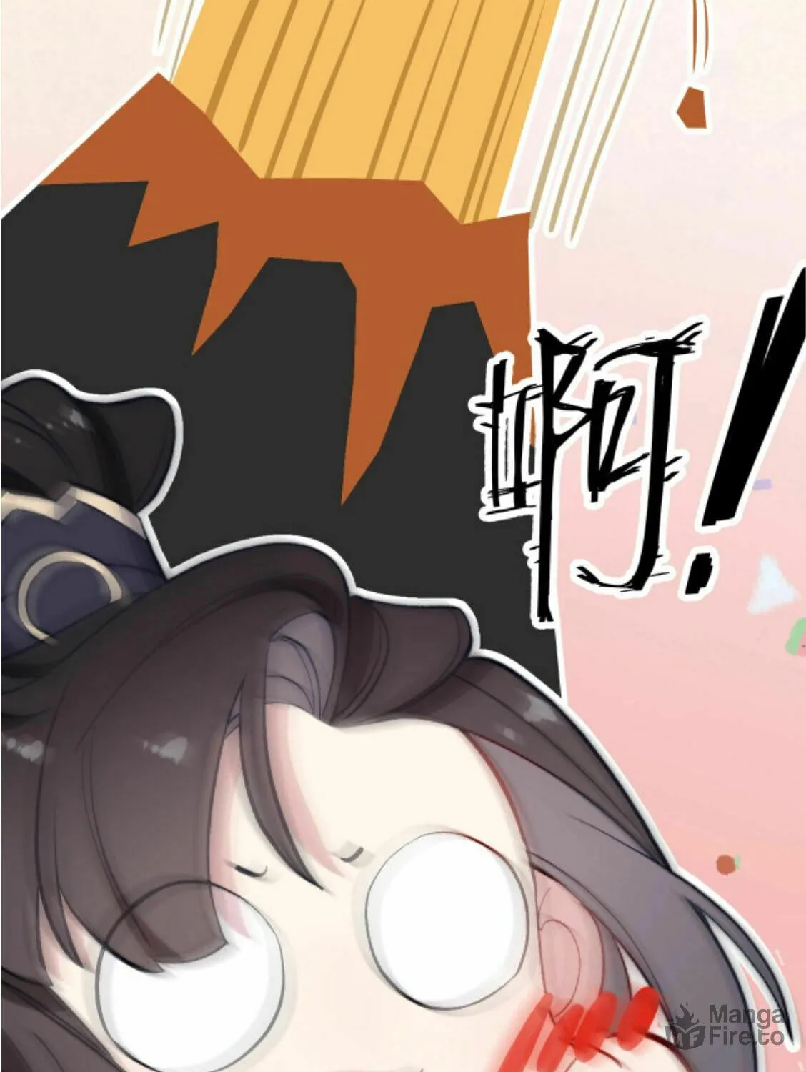 Jun Mian Shi Tao Hua (Colored) Chapter 10 page 43 - 