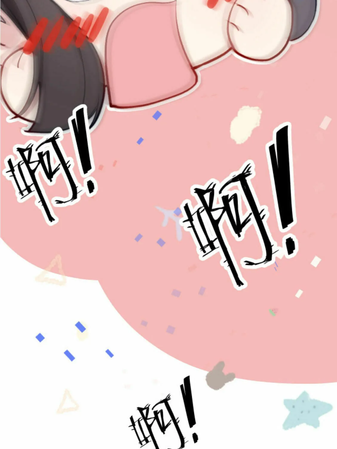 Jun Mian Shi Tao Hua (Colored) Chapter 10 page 44 - 