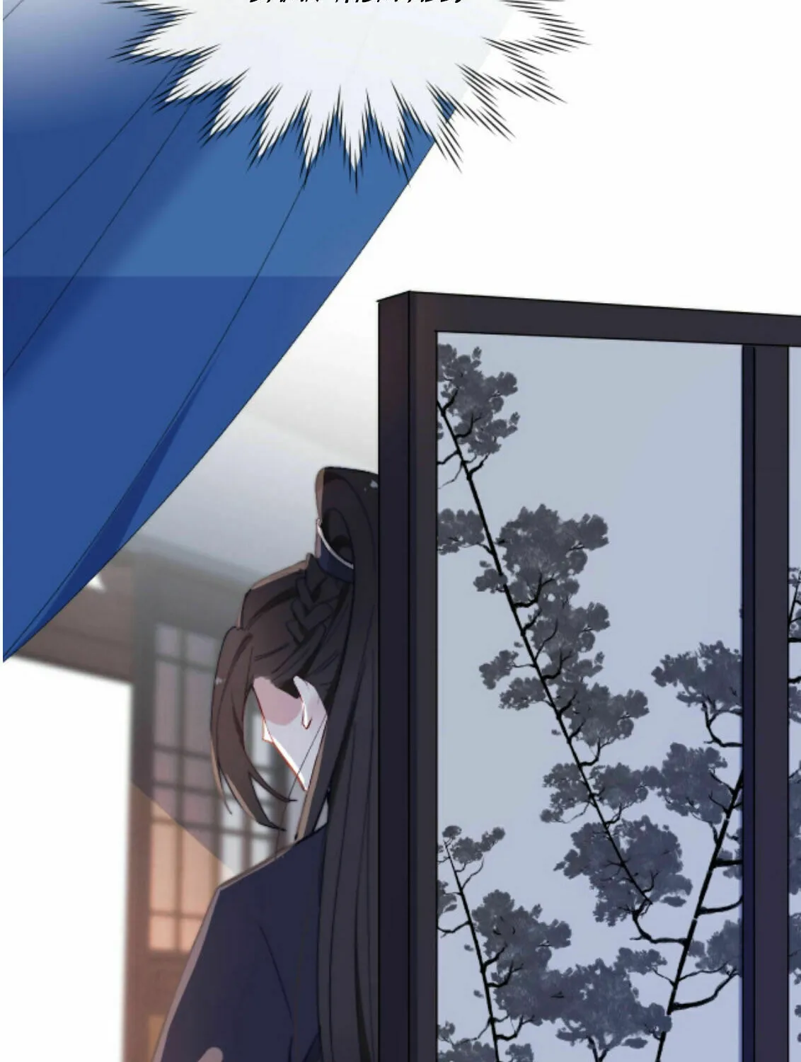 Jun Mian Shi Tao Hua (Colored) Chapter 10 page 65 - 