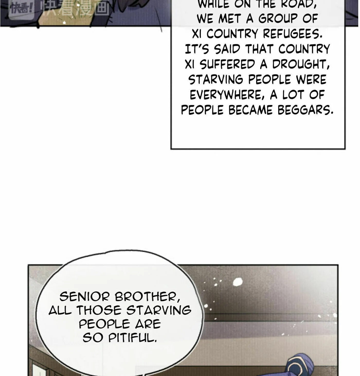 Jun Mian Shi Tao Hua (Colored) Chapter 11 page 13 - 