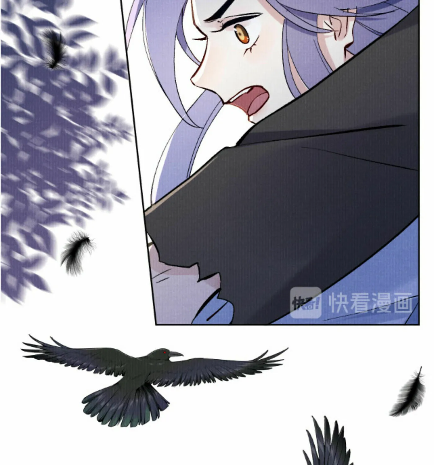 Jun Mian Shi Tao Hua (Colored) Chapter 11 page 28 - 