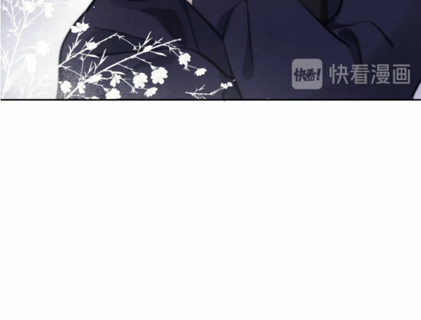 Jun Mian Shi Tao Hua (Colored) Chapter 11 page 43 - 