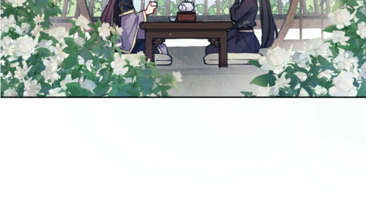 Jun Mian Shi Tao Hua (Colored) Chapter 11 page 63 - 