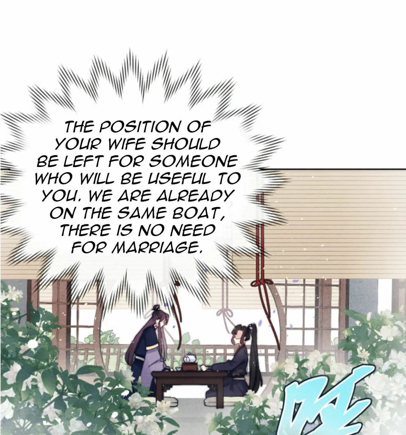Jun Mian Shi Tao Hua (Colored) Chapter 11 page 78 - 
