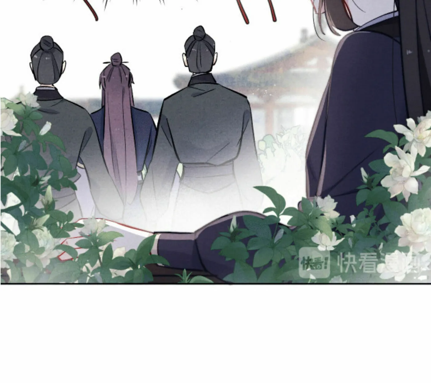 Jun Mian Shi Tao Hua (Colored) Chapter 11 page 85 - 