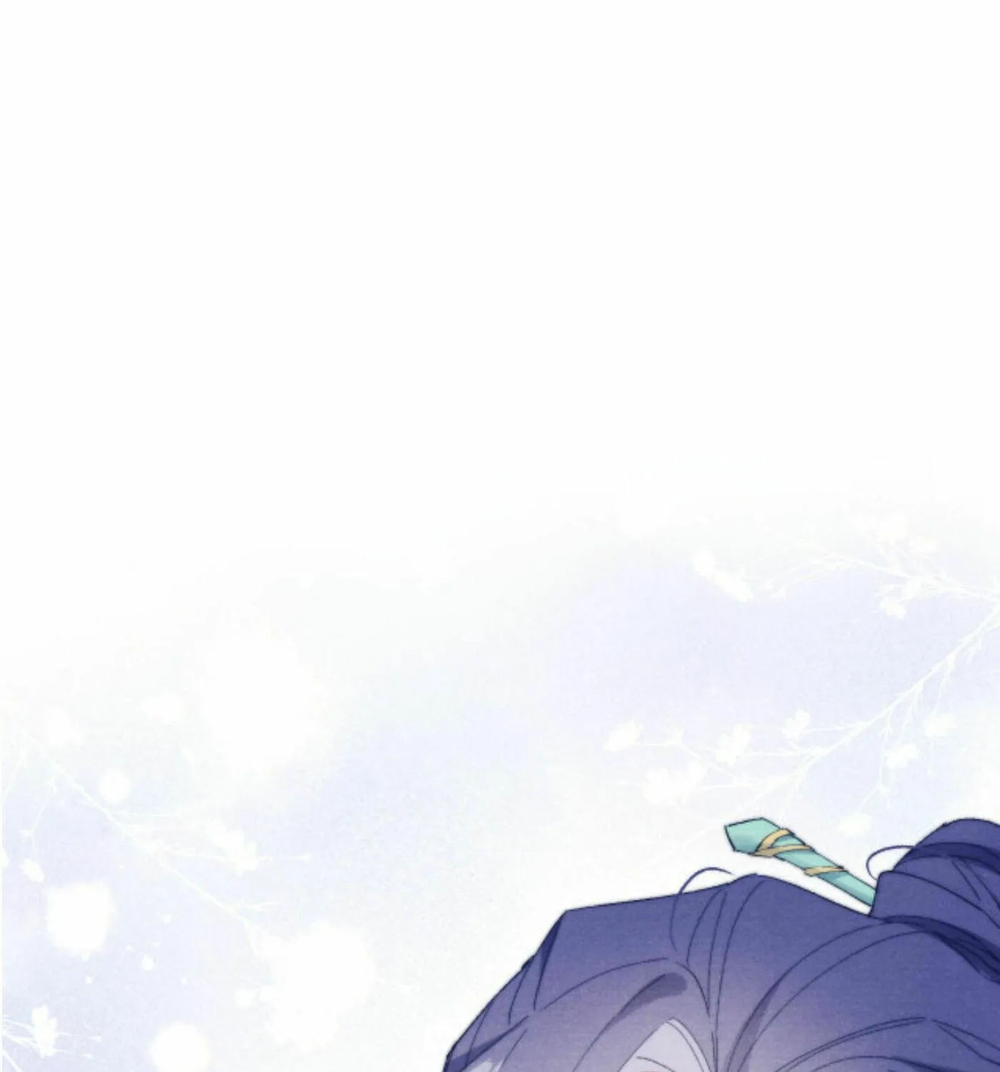 Jun Mian Shi Tao Hua (Colored) Chapter 12 page 16 - 