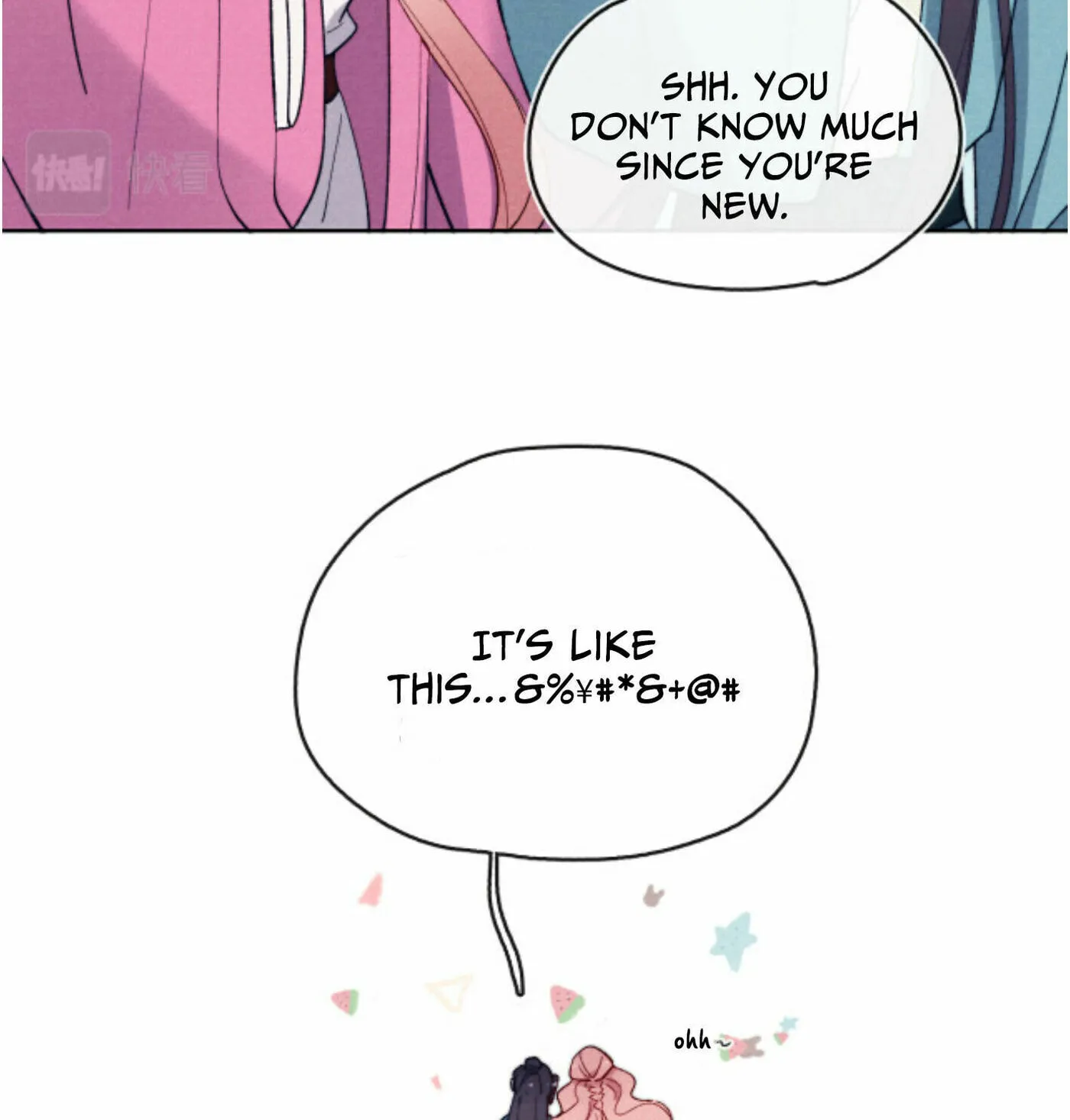 Jun Mian Shi Tao Hua (Colored) Chapter 12 page 26 - 