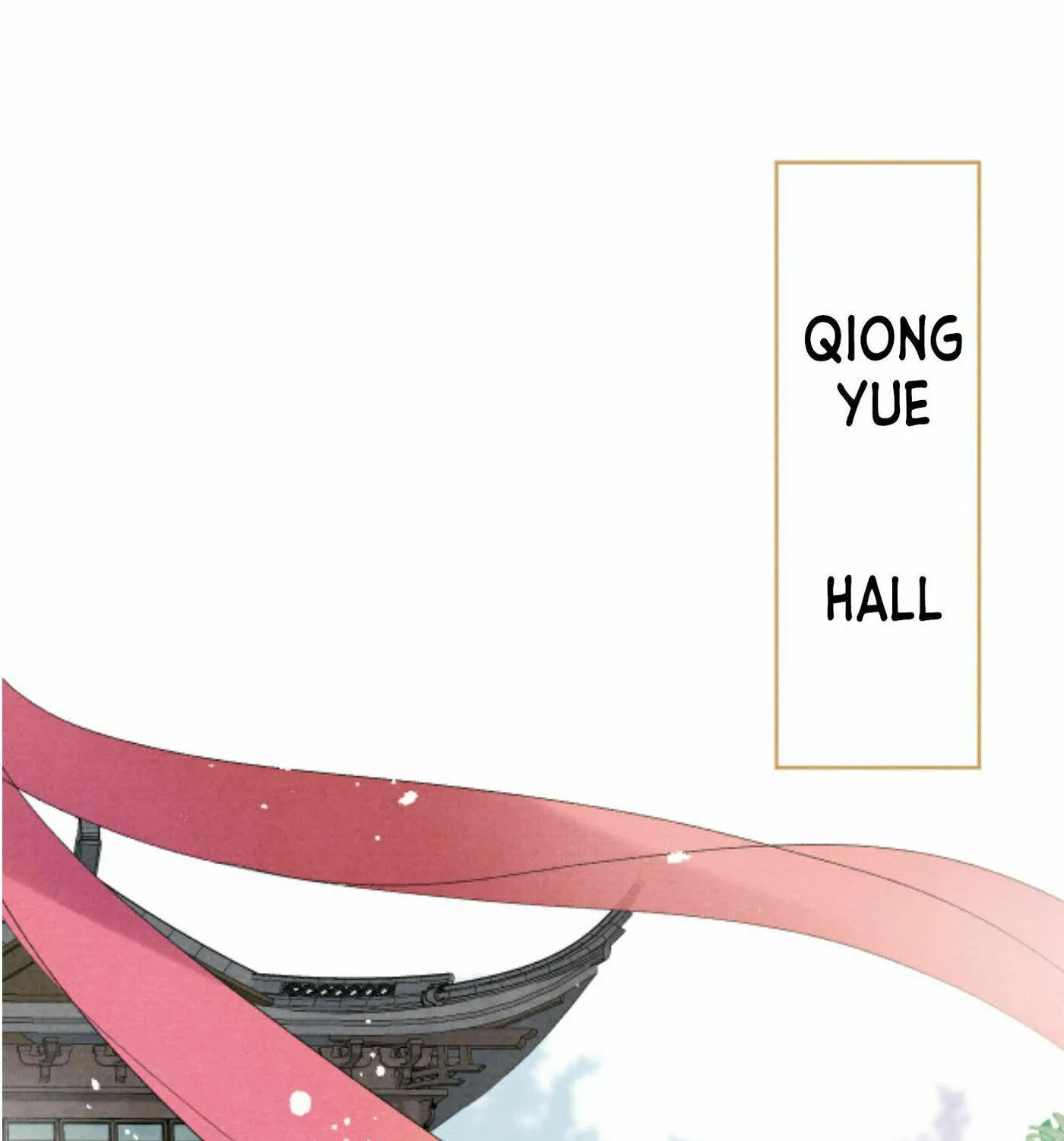 Jun Mian Shi Tao Hua (Colored) Chapter 12 page 10 - 