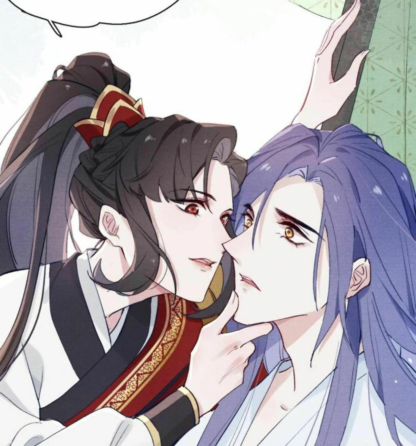 Jun Mian Shi Tao Hua (Colored) Chapter 2 page 43 - 
