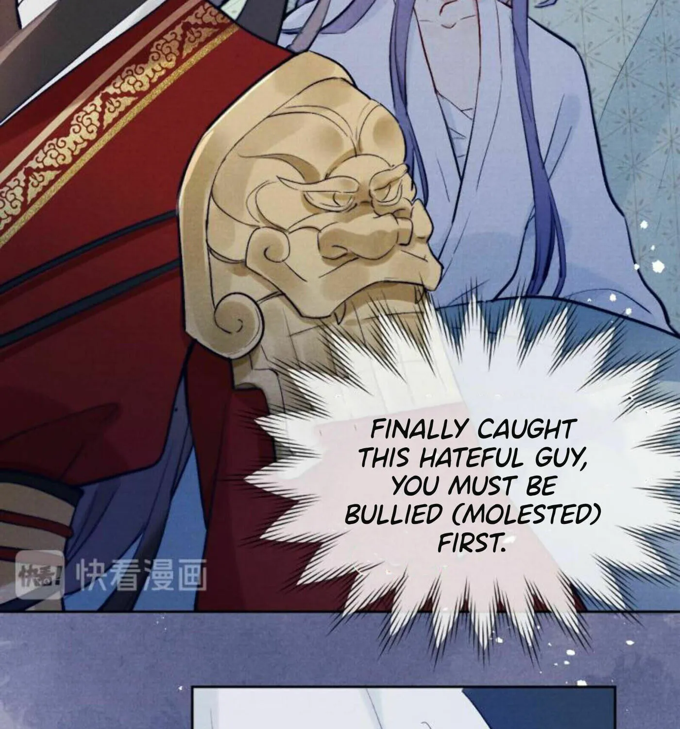 Jun Mian Shi Tao Hua (Colored) Chapter 2 page 51 - 