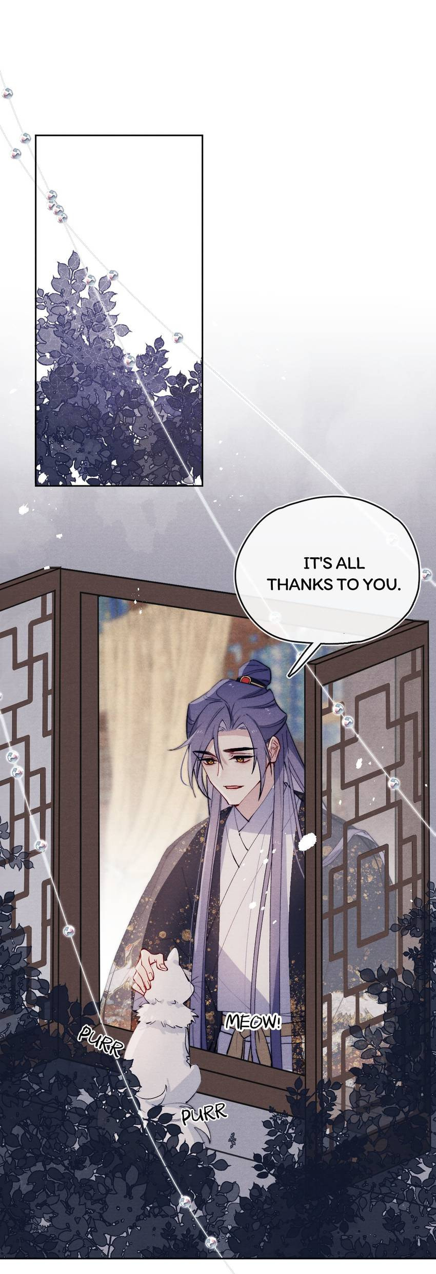 Jun Mian Shi Tao Hua (Colored) Chapter 23 page 2 - 