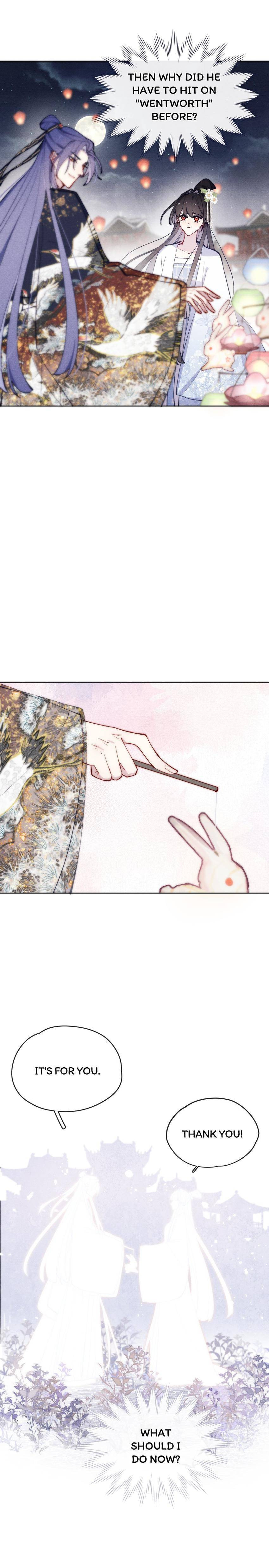 Jun Mian Shi Tao Hua (Colored) Chapter 23 page 28 - 