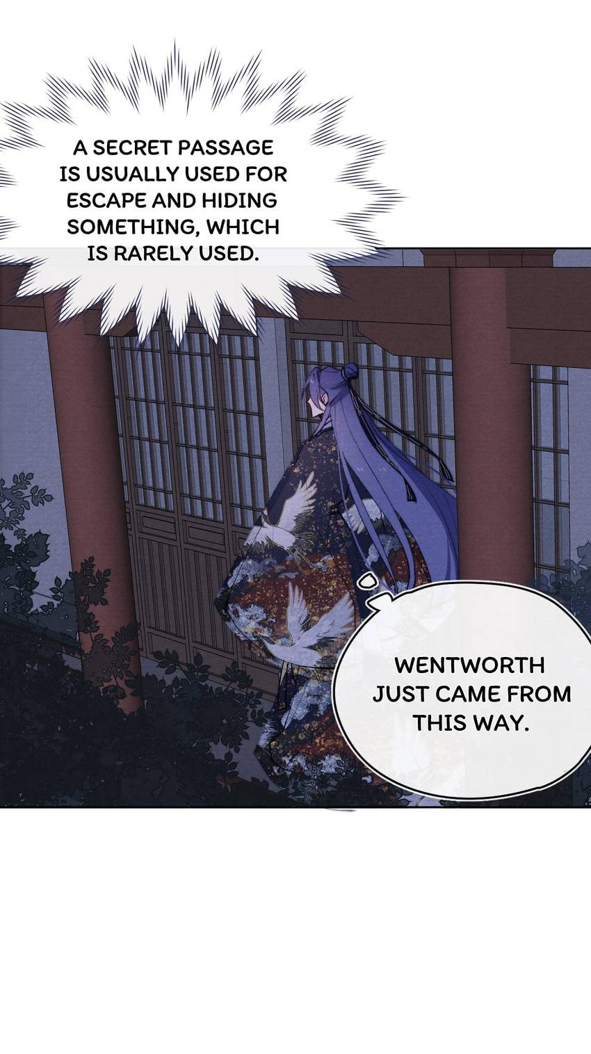 Jun Mian Shi Tao Hua (Colored) Chapter 23 page 4 - 
