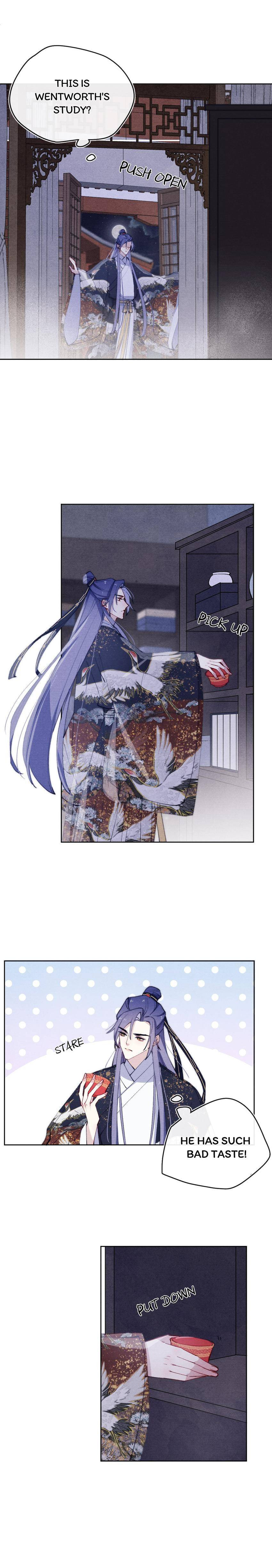 Jun Mian Shi Tao Hua (Colored) Chapter 23 page 5 - 