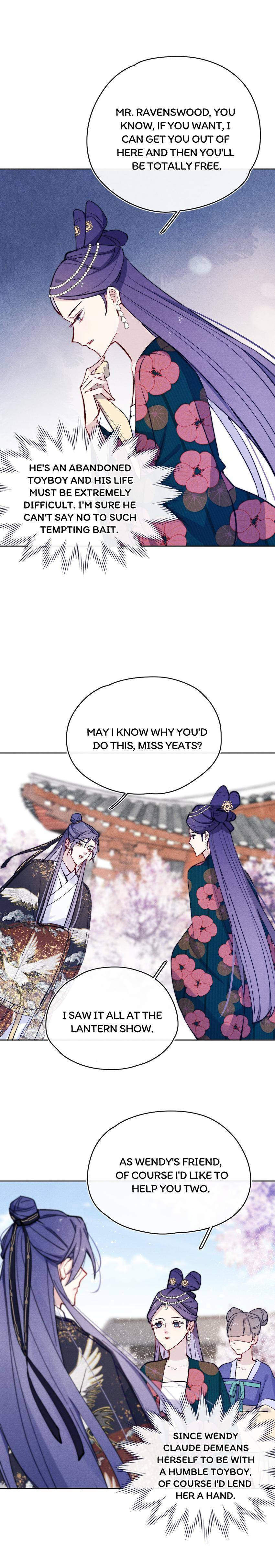 Jun Mian Shi Tao Hua (Colored) Chapter 24 page 11 - 