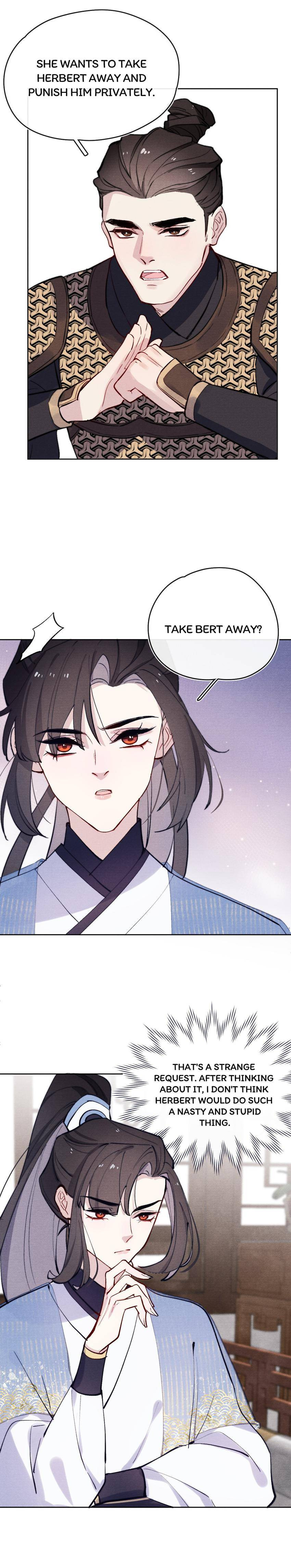 Jun Mian Shi Tao Hua (Colored) Chapter 24 page 17 - 