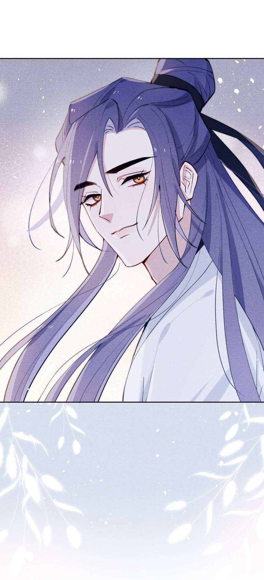 Jun Mian Shi Tao Hua (Colored) Chapter 25 page 11 - 