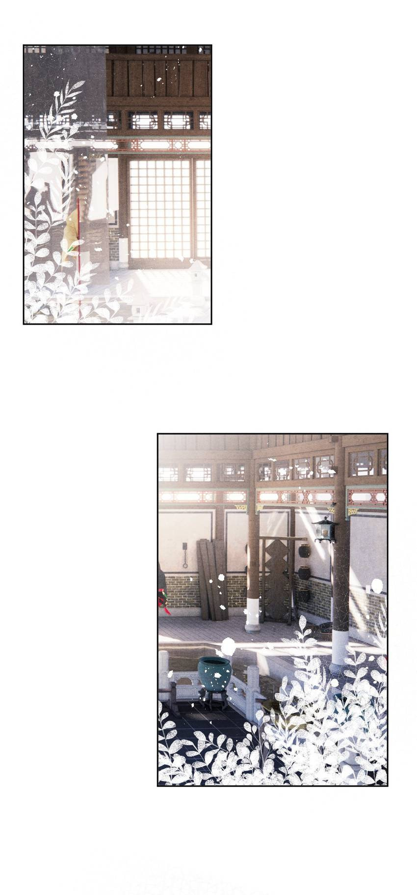 Jun Mian Shi Tao Hua (Colored) Chapter 25 page 5 - 
