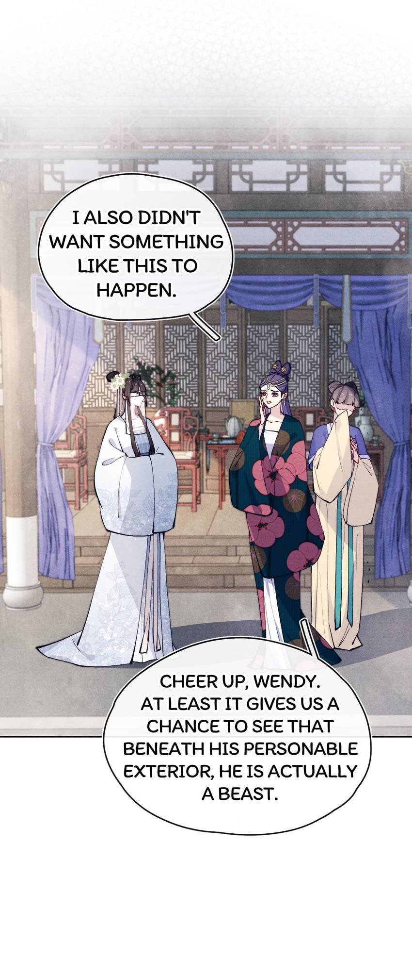 Jun Mian Shi Tao Hua (Colored) Chapter 25 page 6 - 