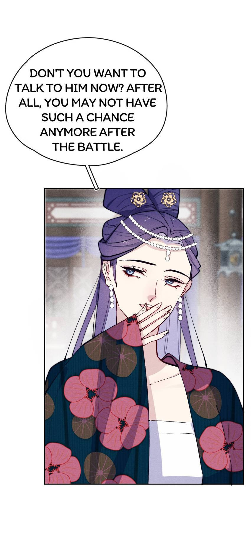 Jun Mian Shi Tao Hua (Colored) Chapter 25 page 7 - 