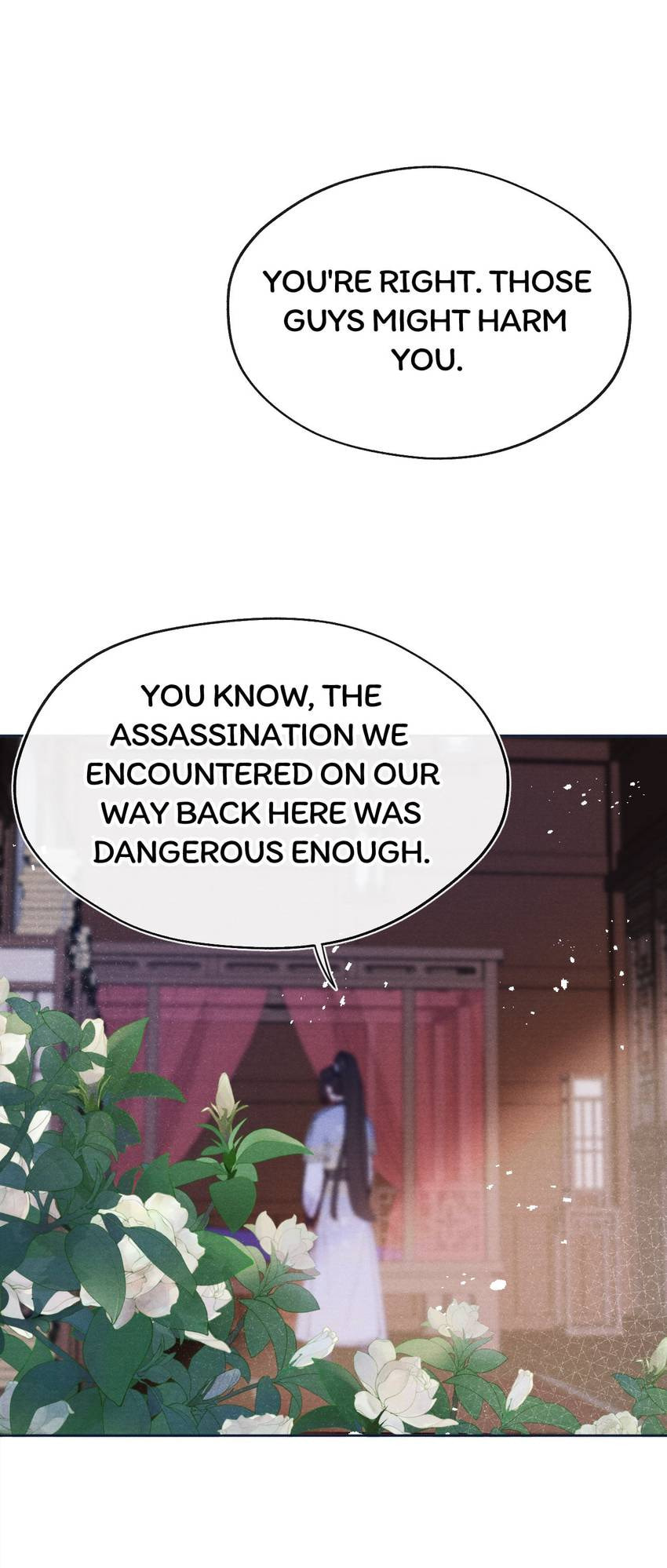 Jun Mian Shi Tao Hua (Colored) Chapter 26 page 12 - 