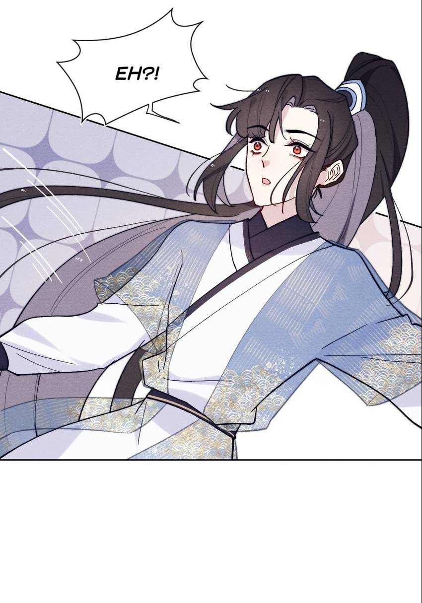 Jun Mian Shi Tao Hua (Colored) Chapter 26 page 17 - 