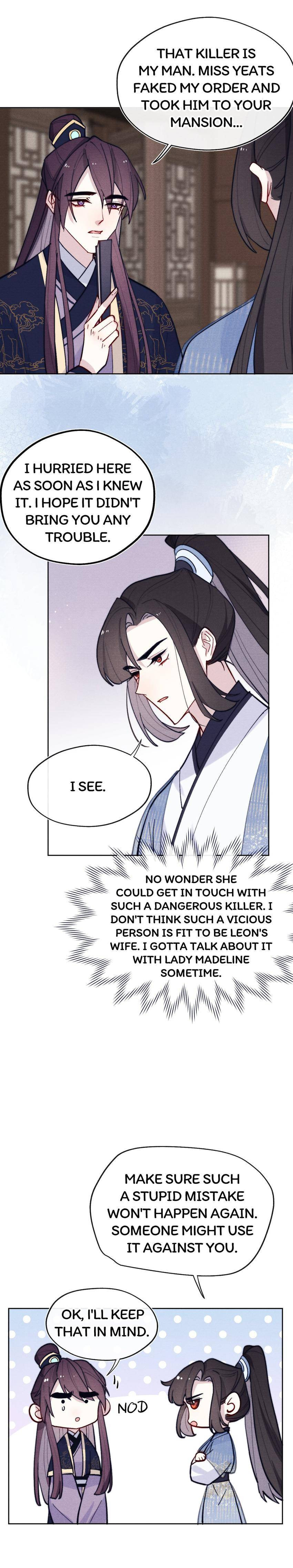 Jun Mian Shi Tao Hua (Colored) Chapter 26 page 23 - 
