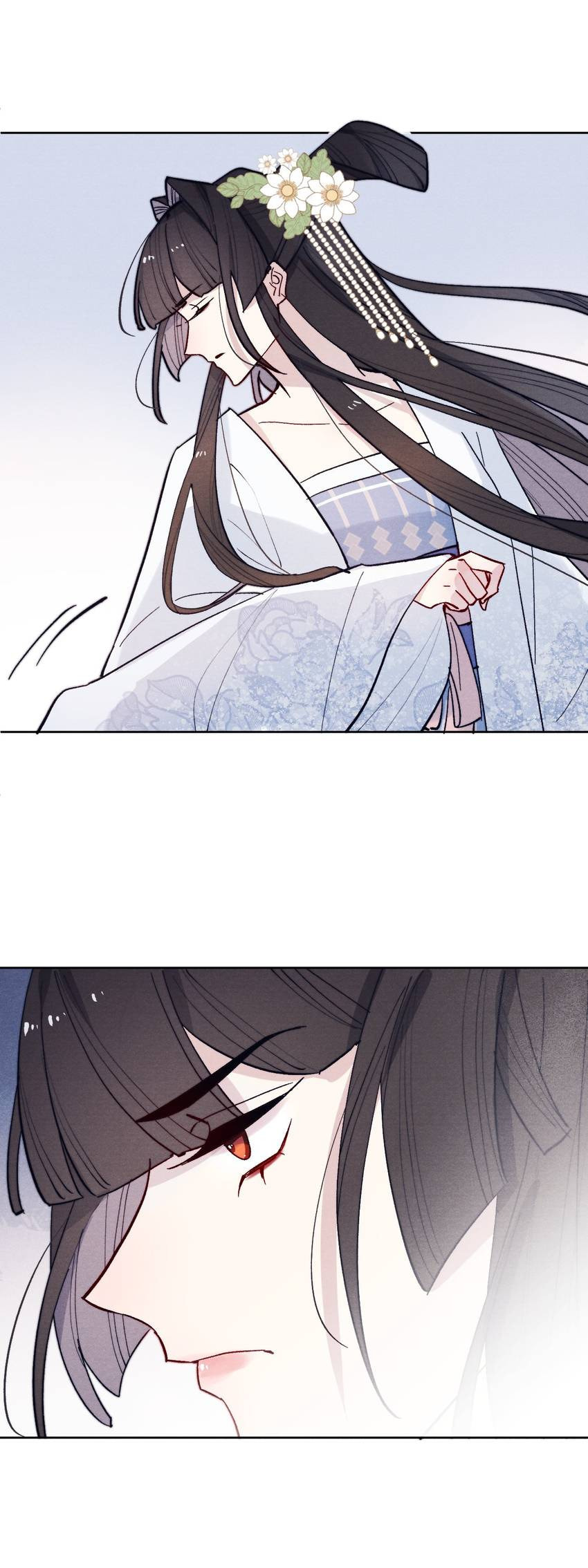Jun Mian Shi Tao Hua (Colored) Chapter 28 page 14 - 