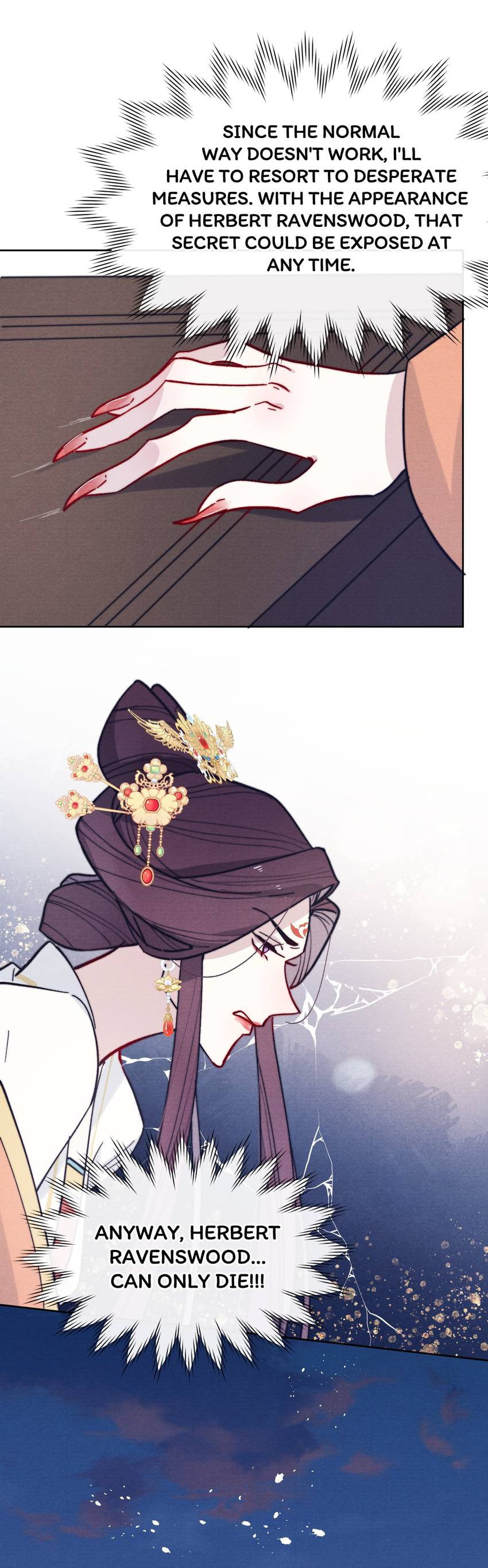 Jun Mian Shi Tao Hua (Colored) Chapter 28 page 17 - 