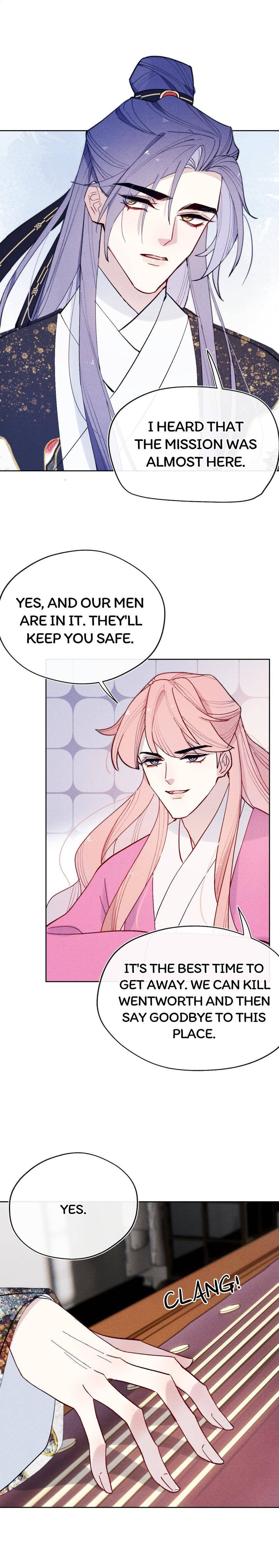 Jun Mian Shi Tao Hua (Colored) Chapter 28 page 24 - 