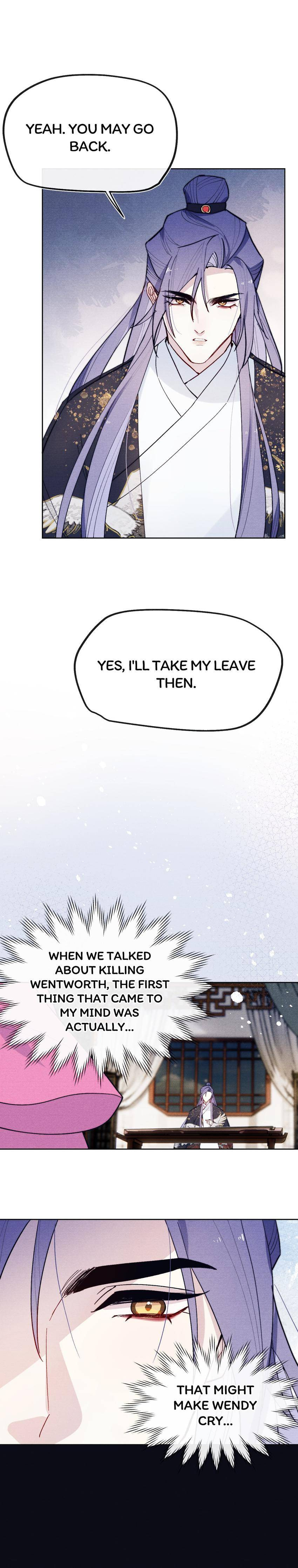 Jun Mian Shi Tao Hua (Colored) Chapter 28 page 28 - 
