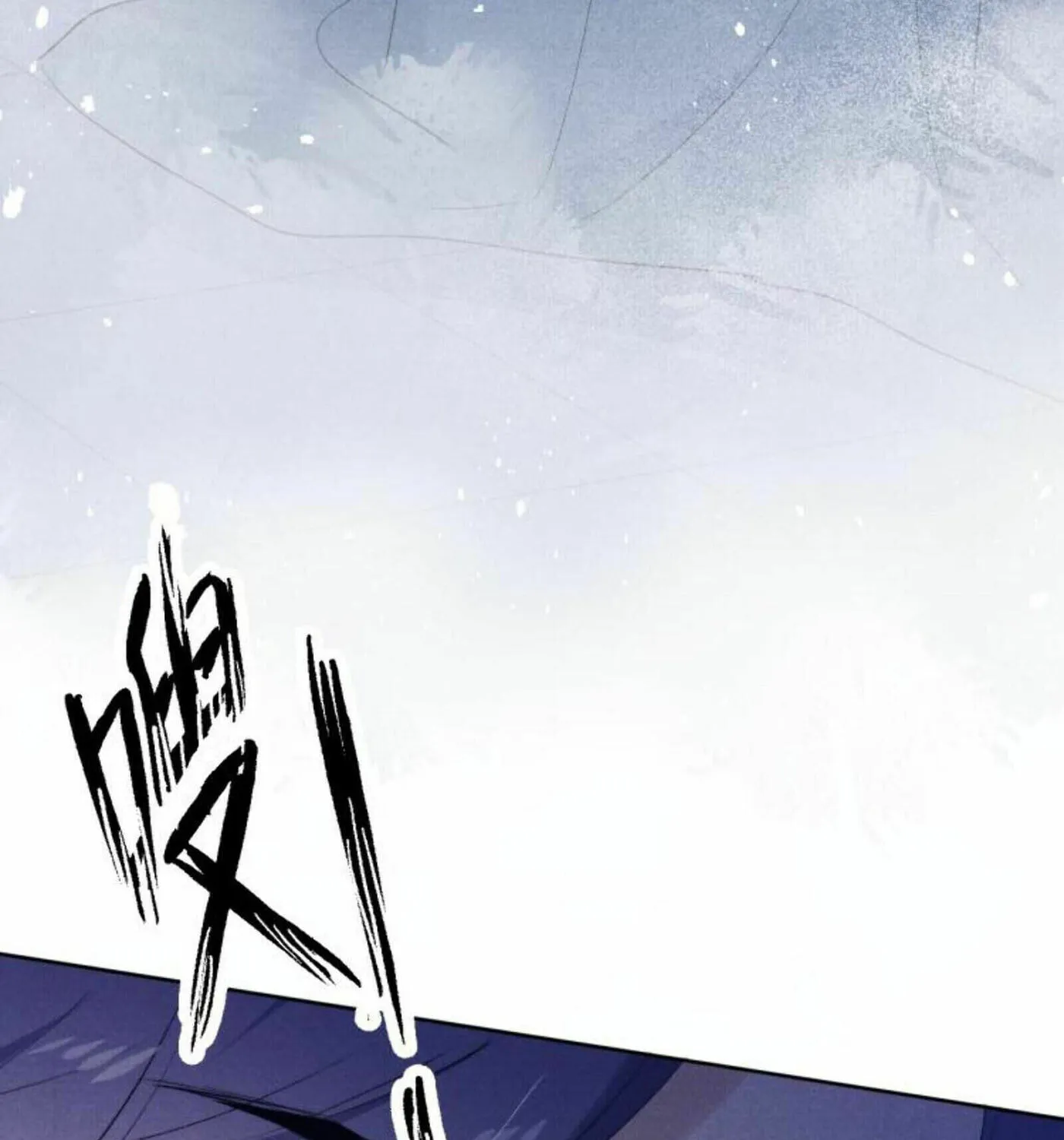 Jun Mian Shi Tao Hua (Colored) Chapter 3 page 91 - 