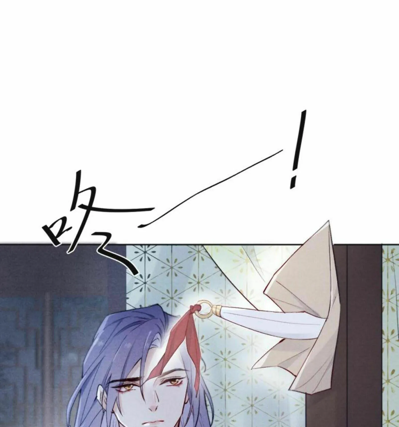 Jun Mian Shi Tao Hua (Colored) Chapter 3 page 94 - 