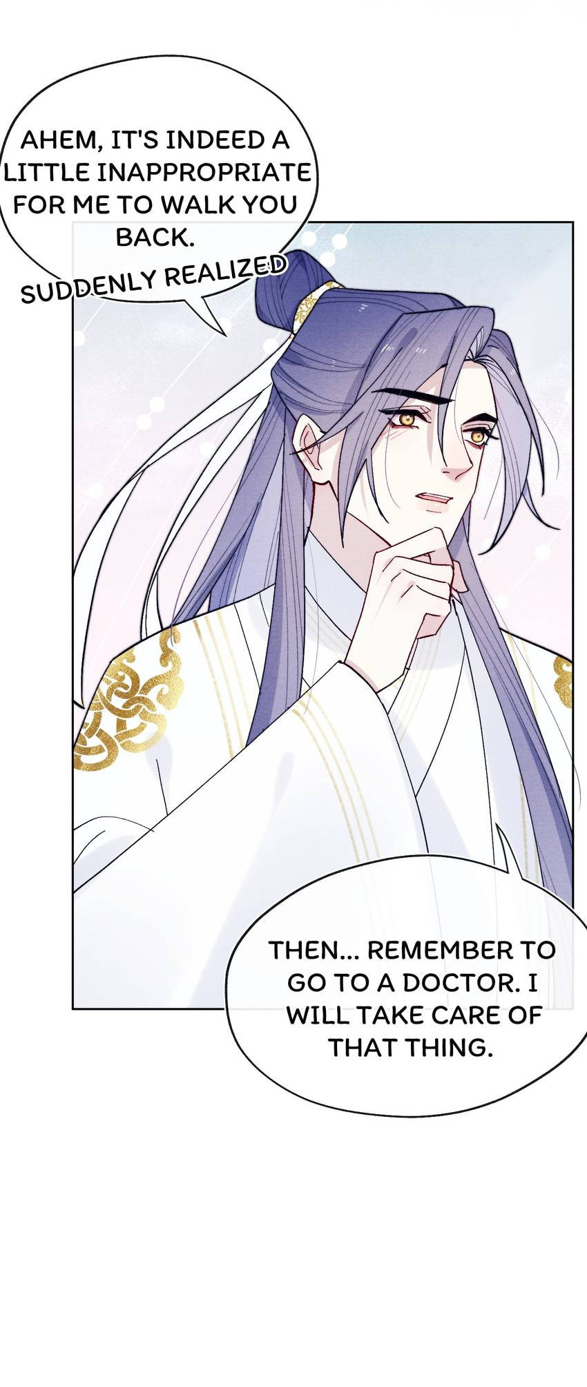 Jun Mian Shi Tao Hua (Colored) Chapter 30 page 24 - 