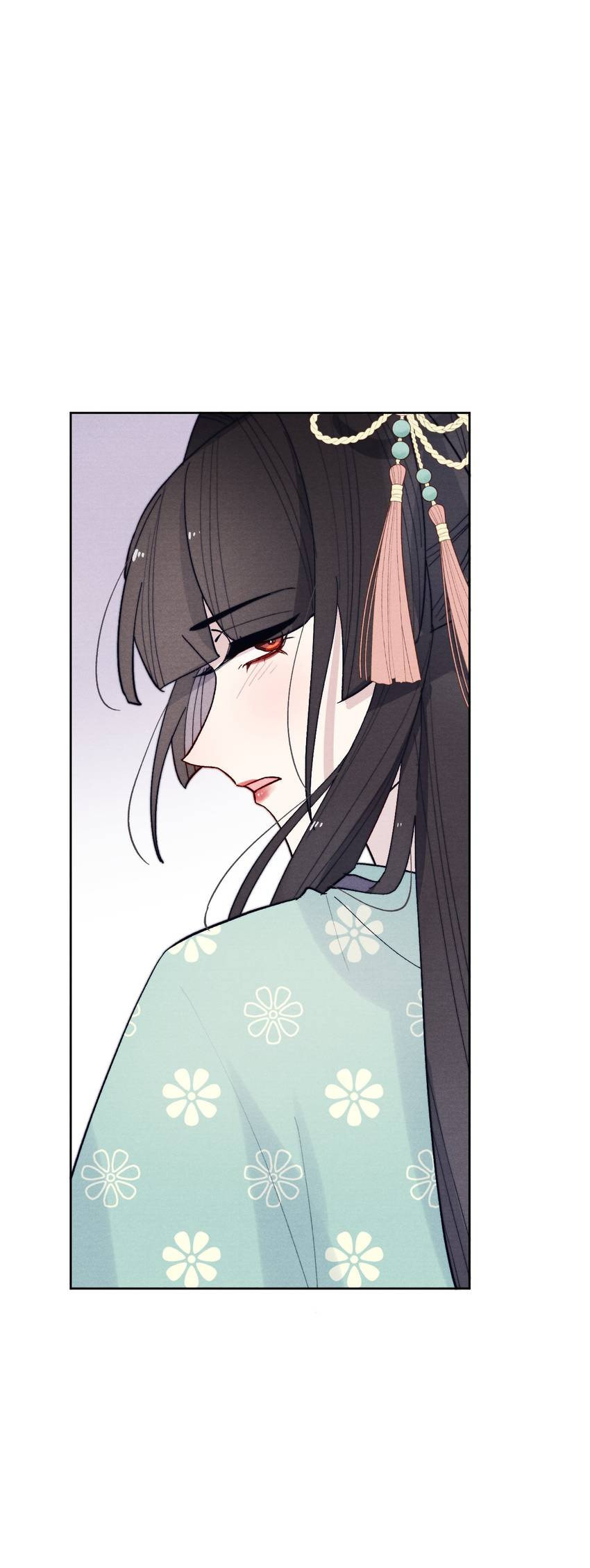 Jun Mian Shi Tao Hua (Colored) Chapter 30 page 25 - 
